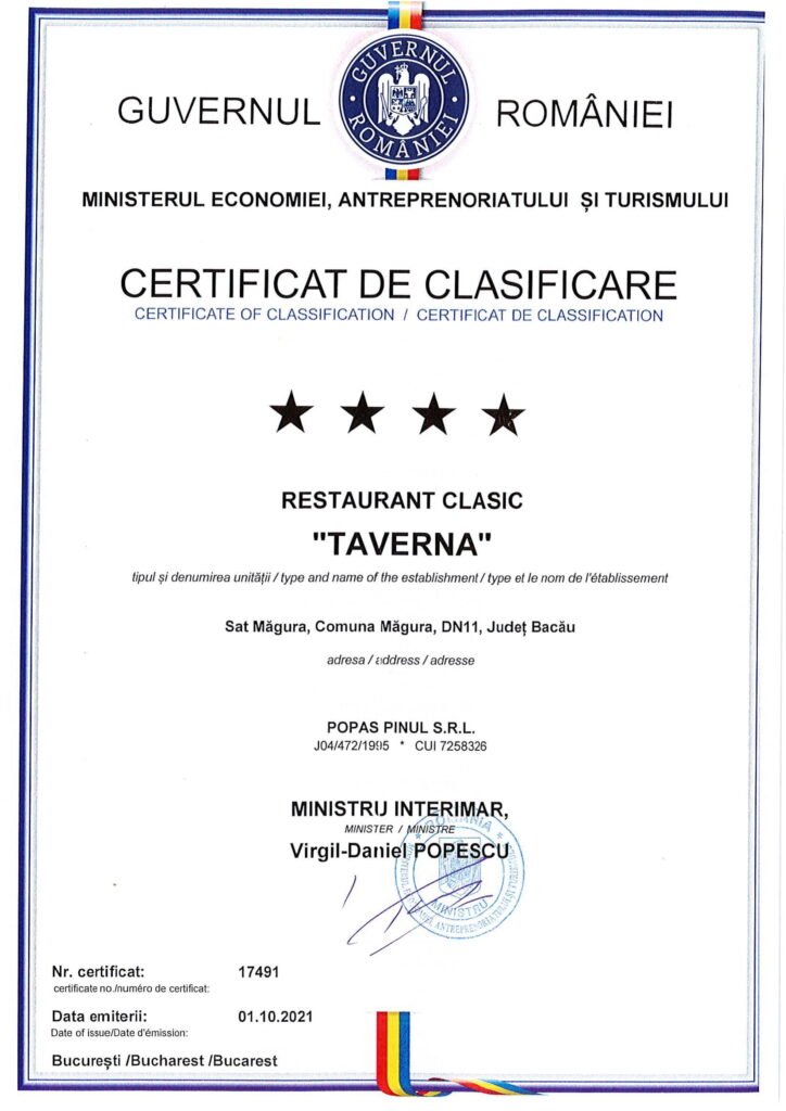 Classification certificate
